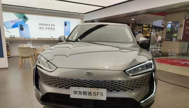 华为|华为1年卖30万台,第一款车问界M5接受考验,靠1000家渠道就行了