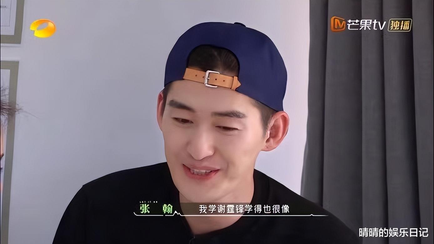 芒果台|芒果台太牛了!事实证明:《牧野家族》不用主持人,也能成大爆款