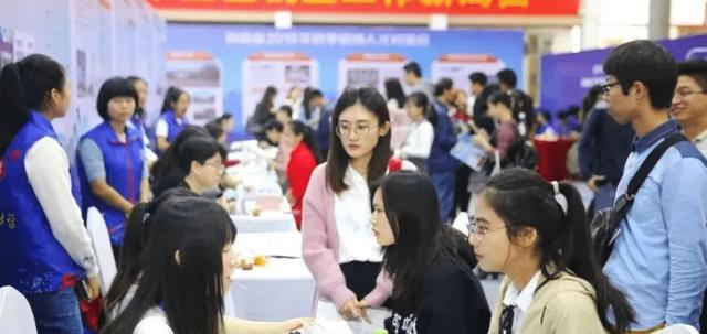 本科生|又一国企春招开启!升职空间巨大,福利待遇丰厚,毕业生抓紧机会