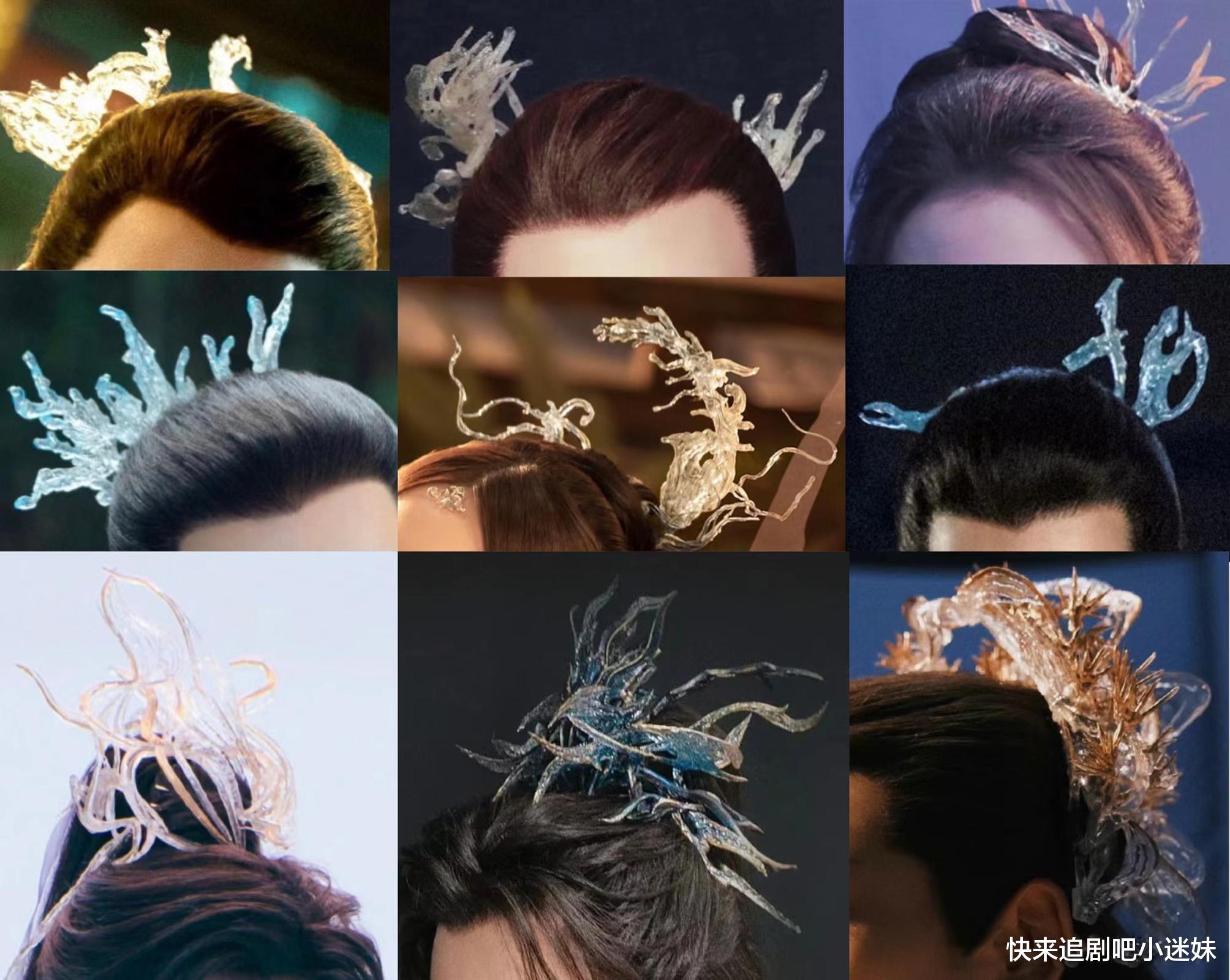 苍兰诀|虞书欣王鹤棣《苍兰诀》,服化道不走寻常路,不同于流水线仙侠剧