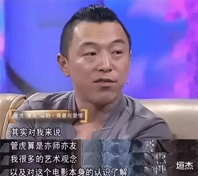 电影|6位“不务正业”的明星，明明是实力派，却成“综艺咖”挣快钱