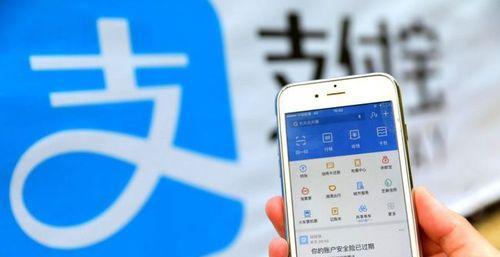 小米科技|花呗被欠3千亿?不少人直接“卸载”软件拒绝还钱,结局却没想到