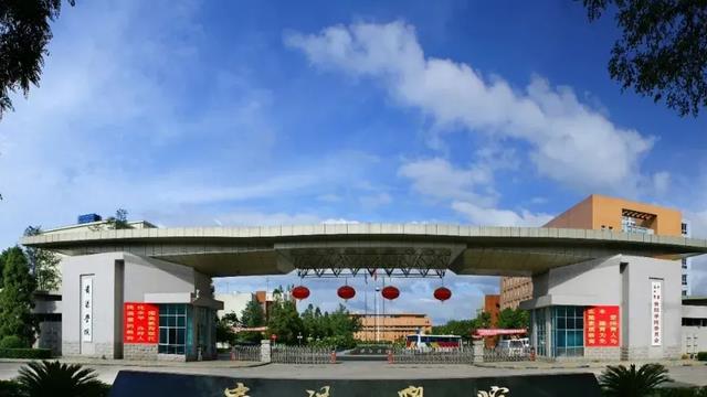 全职妈妈|大学“档次划分表”已出炉,前4档大多是学霸,毕业后不愁找工作