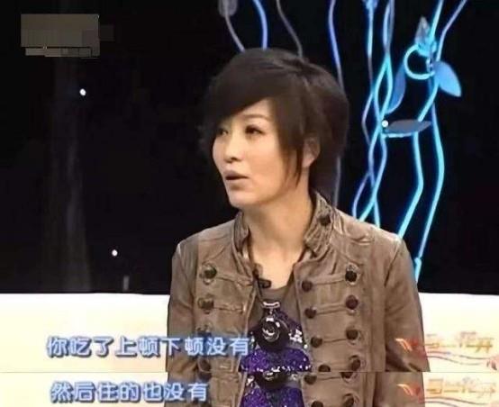 演员的诞生|斯琴格日乐：曾连登4次春晚，当年“摇滚女性第一人”如今怎样了