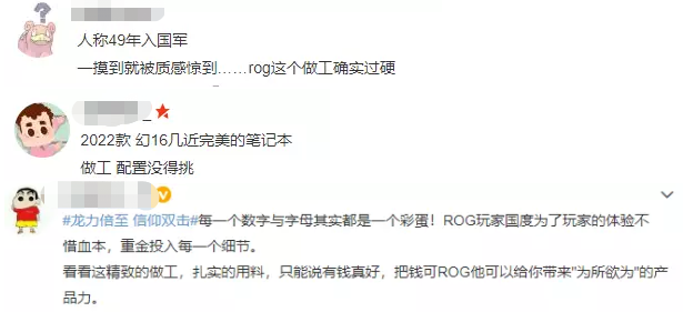 大疆|618什么数码好物值得购入？关键得看质量做工，这3个品牌较为可靠