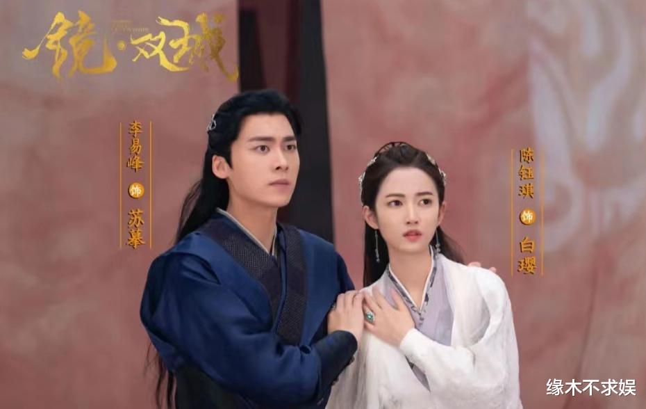 韩星|祸不单行！李易峰被告上法庭，案子于11月29日开庭