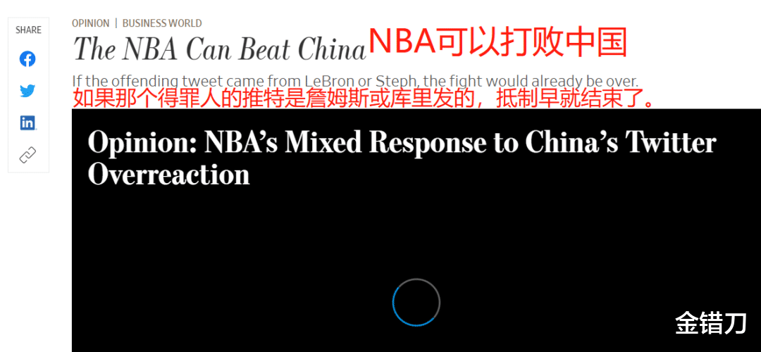 李嘉欣|得罪观众，81亿打水漂！嚣张的迪士尼，不想赚中国钱了？