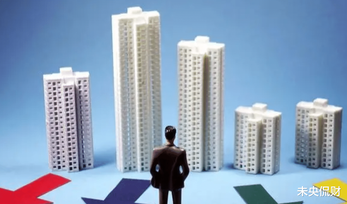 防水|楼市将迎“反转”？业内人士 ：后期房价将超出国人预期