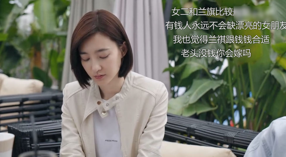 江疏影|扒开恋爱潜规则，这国产剧的毒，真的不一般