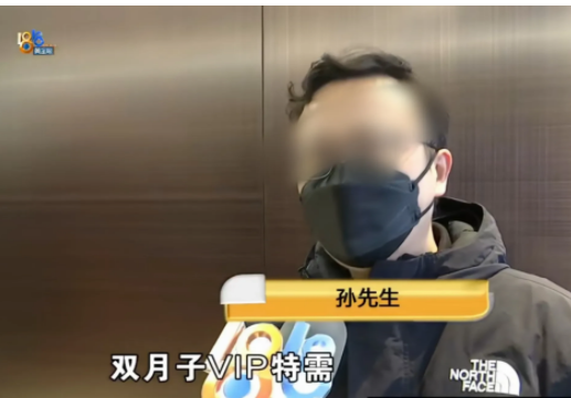 浙江杭州,一男子在妻子生二胎后,担心没人照顾孩子,于是以5万多元的价格,请了两个月的月嫂