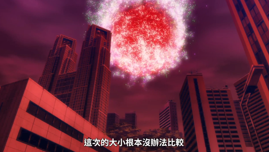 救世主|半妖的夜叉姬：麒麟丸要当救世主，穿越到现代摧毁妖灵星