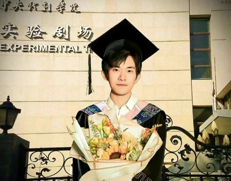 话剧|话剧院回应易烊千玺考编，不存在因人设岗萝卜招聘，网友却不买账