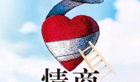 气到吐血!宁波女子请同事来家吃火锅,却遭低情商同事的无情奚落