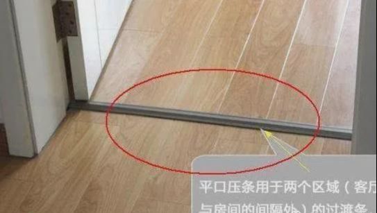 家里装修别再傻傻做踢脚线了，今后都盛行这样设计，至少省一半钱