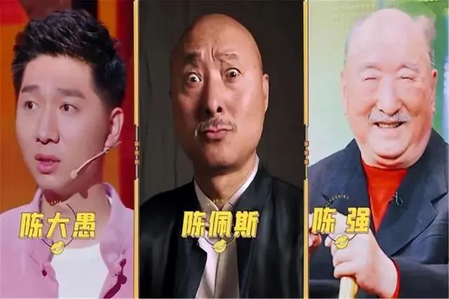 陈佩斯|继双胎孙女后，陈佩斯又迎来双胎孙子，祖孙四代被调侃共同一张脸