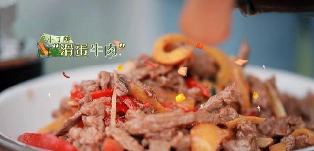 丁程鑫|丁程鑫《花儿与少年》大秀厨艺，嘉宾们表情太真实