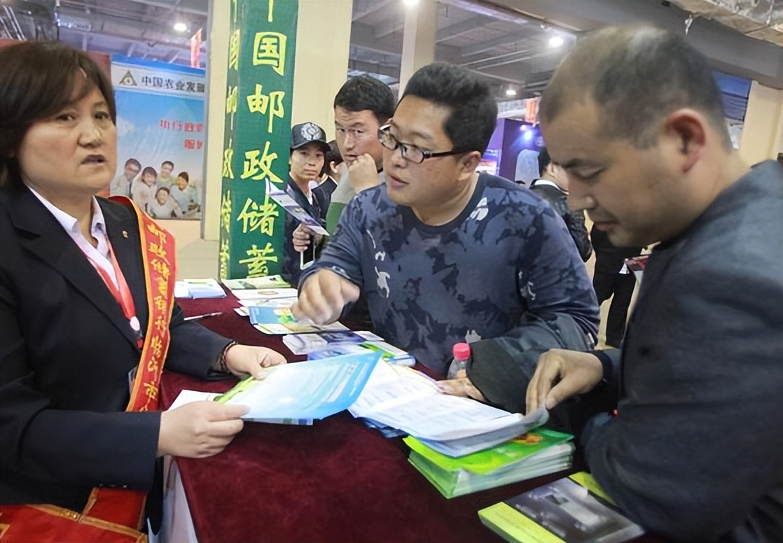 心理学|“中国邮政”扩招开启,薪资待遇肩比铁饭碗,专科生也符合条件