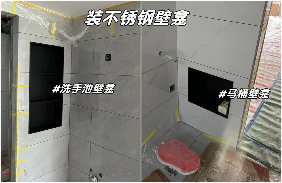 讲真,在漂亮的壁龛面前,置物架不值一提!