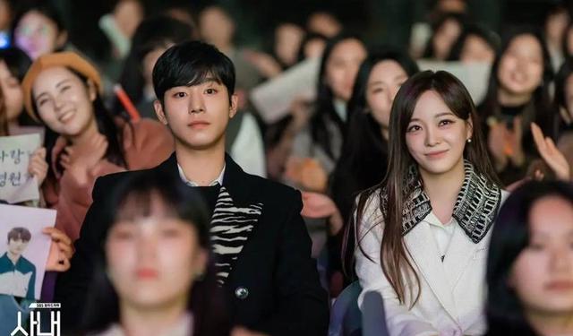 社内相亲|我道歉！以为《社内相亲》剧情老套无聊，但竟然好看到舍不得追完