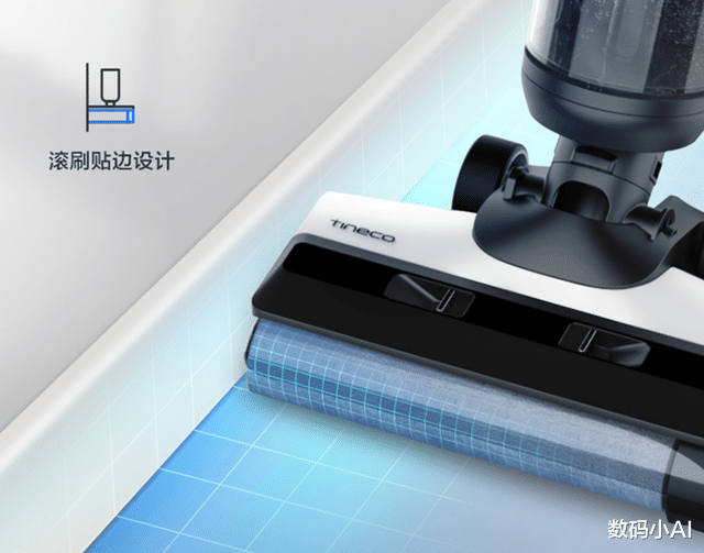 |销量最高的无线“洗地机”，降至3390元，累计卖出14。8万台