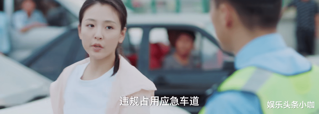 蔡宇萧|国民cp再合作，男主瘦成皮包骨？