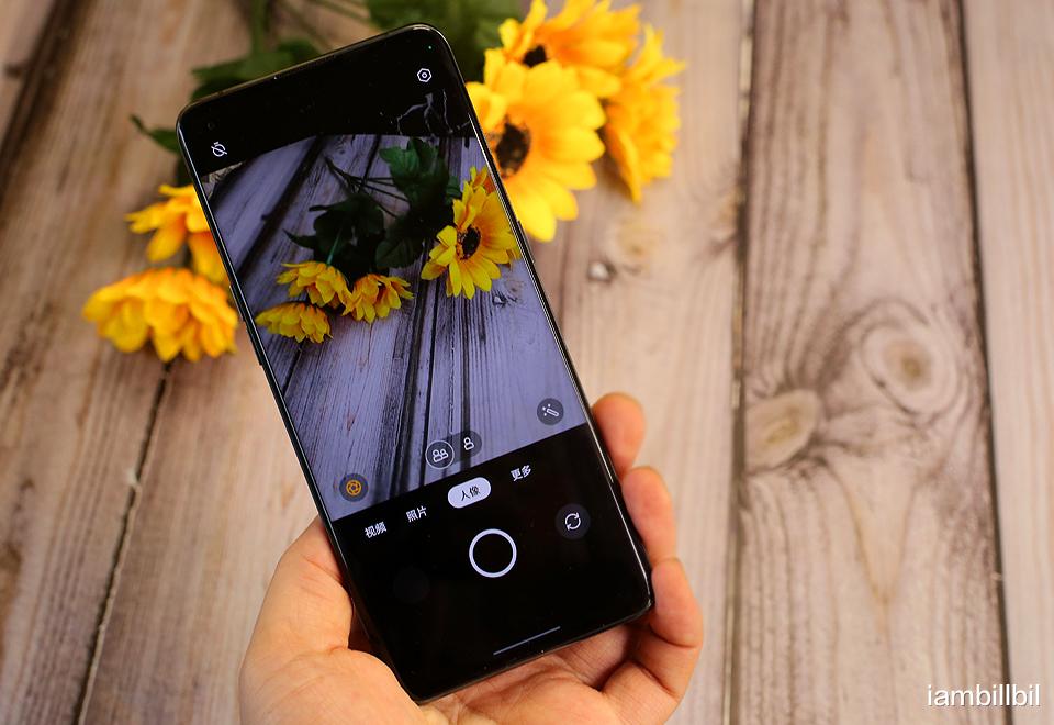 美的|为您记录更美的画面,OPPO Find X3手机磁器口随拍