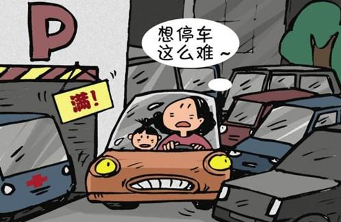 售楼员离职后透露的八大买房真相，看完后发现自己掉坑里了！
