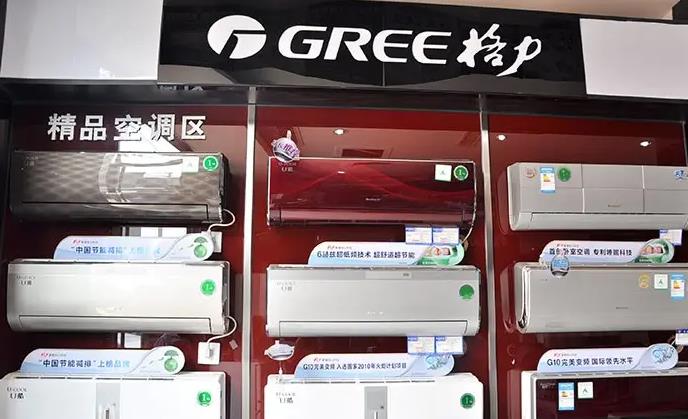 风扇|又“突破”!奥克斯19元“移动式”风扇重磅上线,网友:美的、海尔要慌了