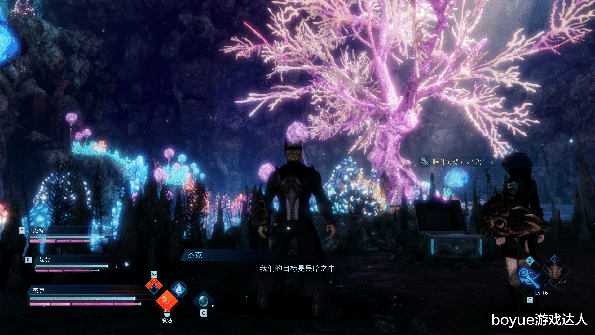 NBA|《最终幻想：起源》测评，职业自由度高有点暴力，剧情亮点在后面