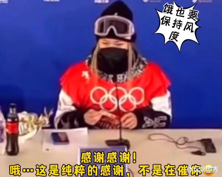 美国队|奥运夺冠后！美国选手提“过分”要求，现场记者哄堂大笑，太意外