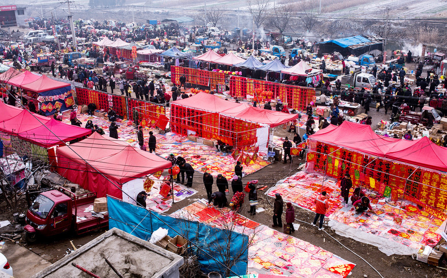 新春佳节就要来临,在农村中的年味是越来越浓,三年疫情造成的困扰正在