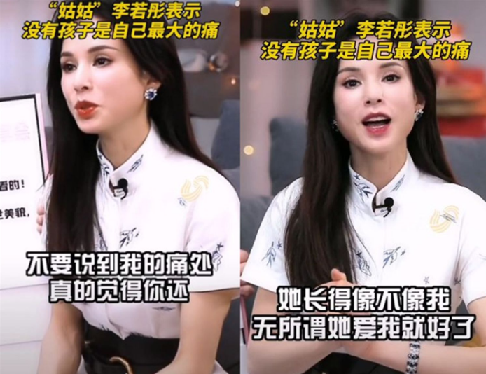 黄景瑜|李若彤首次挑战清宫剧，与张晓龙上演搞笑场面，普通话遭网友吐槽