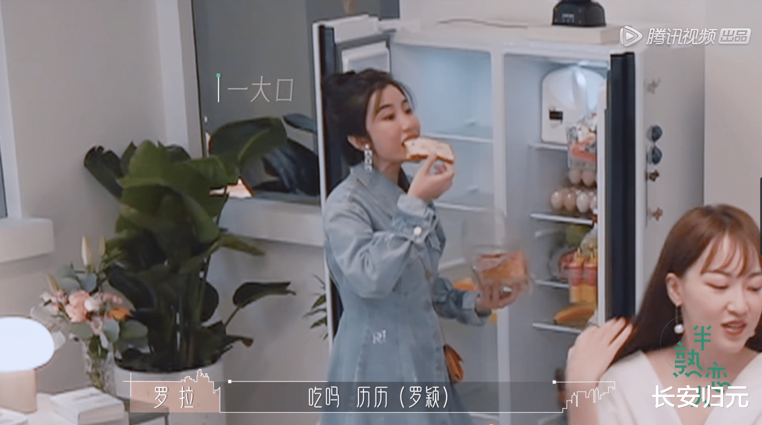 何炅|她曾与何炅谢霆锋同台，如今恋爱综艺落单，背后的隐情令人唏嘘