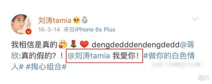 乔欣|7年后欢乐颂5美分道扬镳，\人走茶凉\在她们身上，体现得淋漓尽致