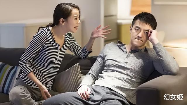 学会吵架，是婚姻中的必修课