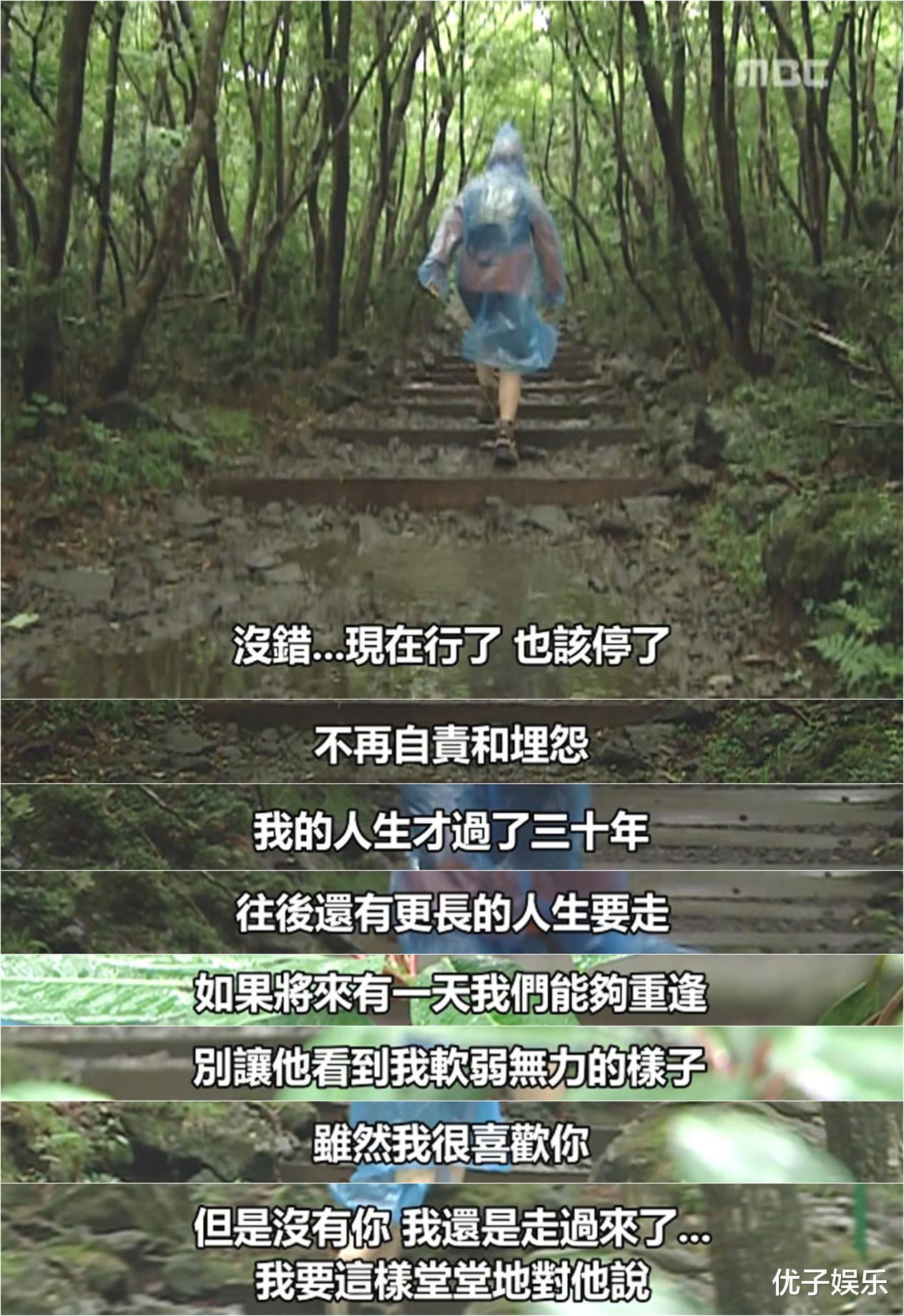 玄彬|能让玄彬跪下的，除了孙艺珍，还有那个传说中的“丑女”