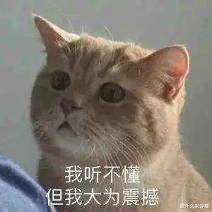 江西女孩要求上海男友出1888w彩礼?男主是谁都已被扒出!