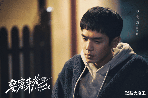 警察荣誉|当下“最受欢迎”的5部剧，《警察荣誉》仅排第2，榜首成最大黑马