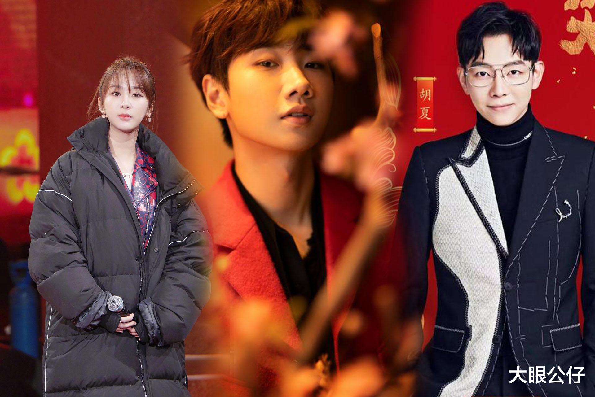 周深|2023央视春晚:演员排队送祝福!有毛不易、周深!阵容越来强大