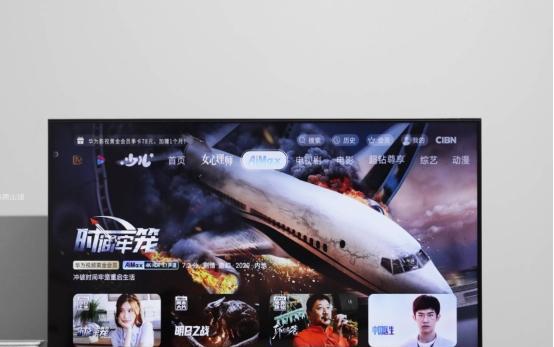 彩电业|又一电器惨遭“嫌弃”?曾经是每家的标配,而今却“无人问津”