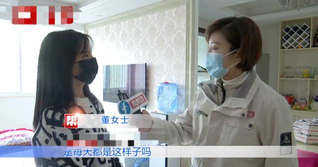 赤犬|现实版“水漫金山”，美女业主“苦不堪言”：连续很多天了！