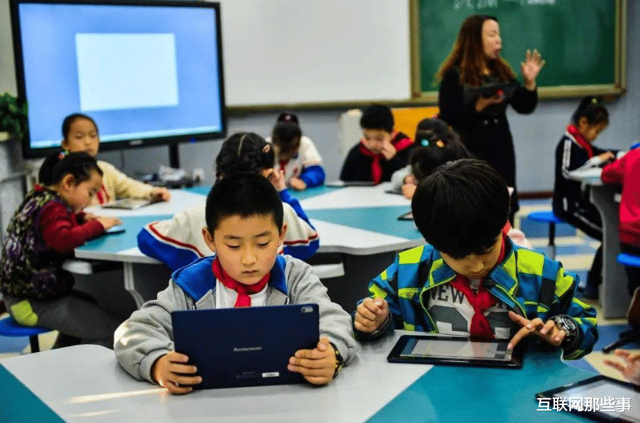 京东|网易有道“收网”，智能学习赛道迎来新想象？