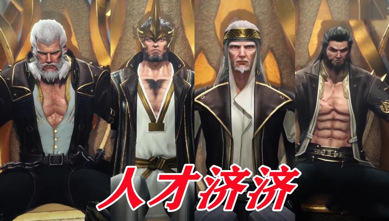 武魂|唐啸突破97级瓶颈，斗一大战局势变化，唐三回归大陆后备军太多了