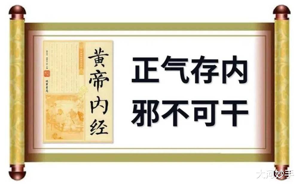 健脾|不好,病气来袭,八段锦快来救驾