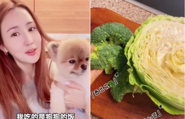 李多海 女星自曝吃“狗粮”减肥！碗里清一色蔬果，自曝曾因打瘦身针头晕