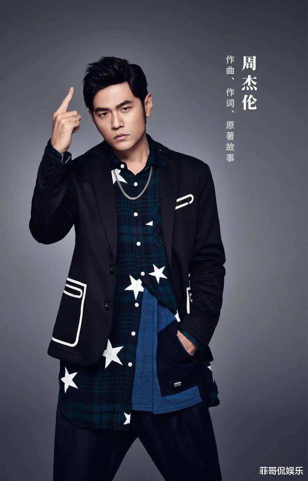 张国荣|巨星背后的伯乐:周杰伦再牛没他也不行,张国荣提携半个港圈