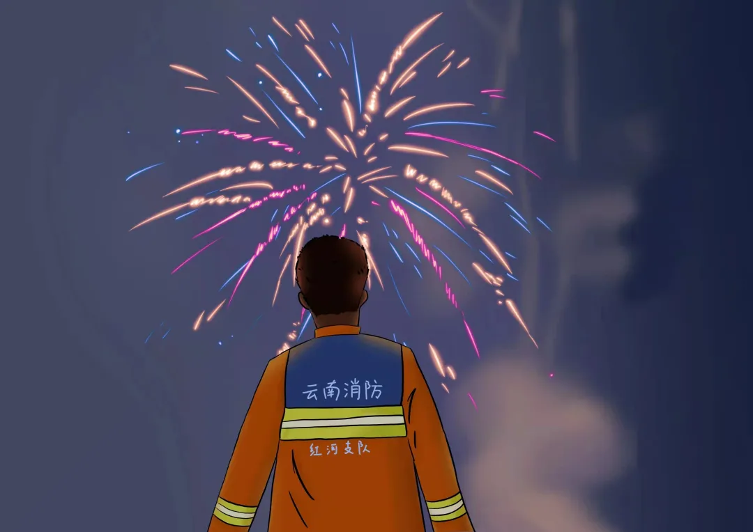 火影忍者|原创漫画 | 这个春节，还是有点“不完美”！