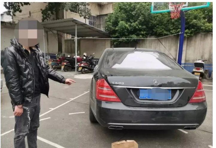 浙江宁波,男子为向他人借款,将自己的奔驰车质押给出借人