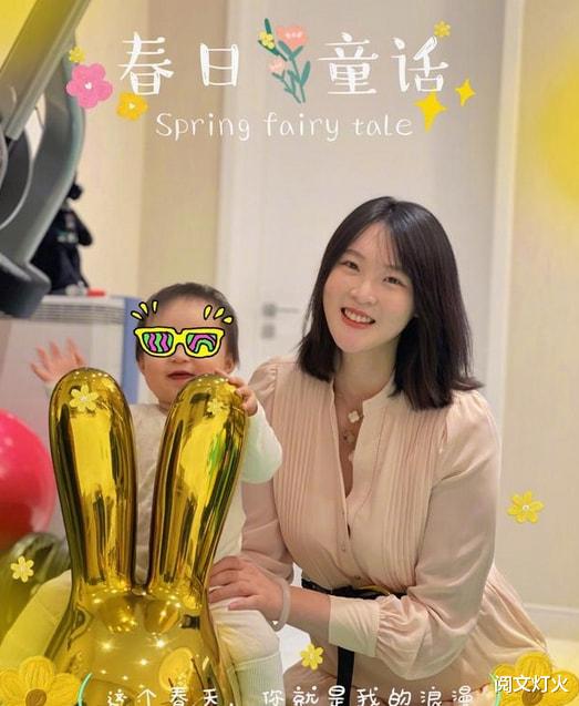 惠若琪|幸福！31岁前女排队长惠若琪晒一家三口庆生照，女儿长得像妈妈