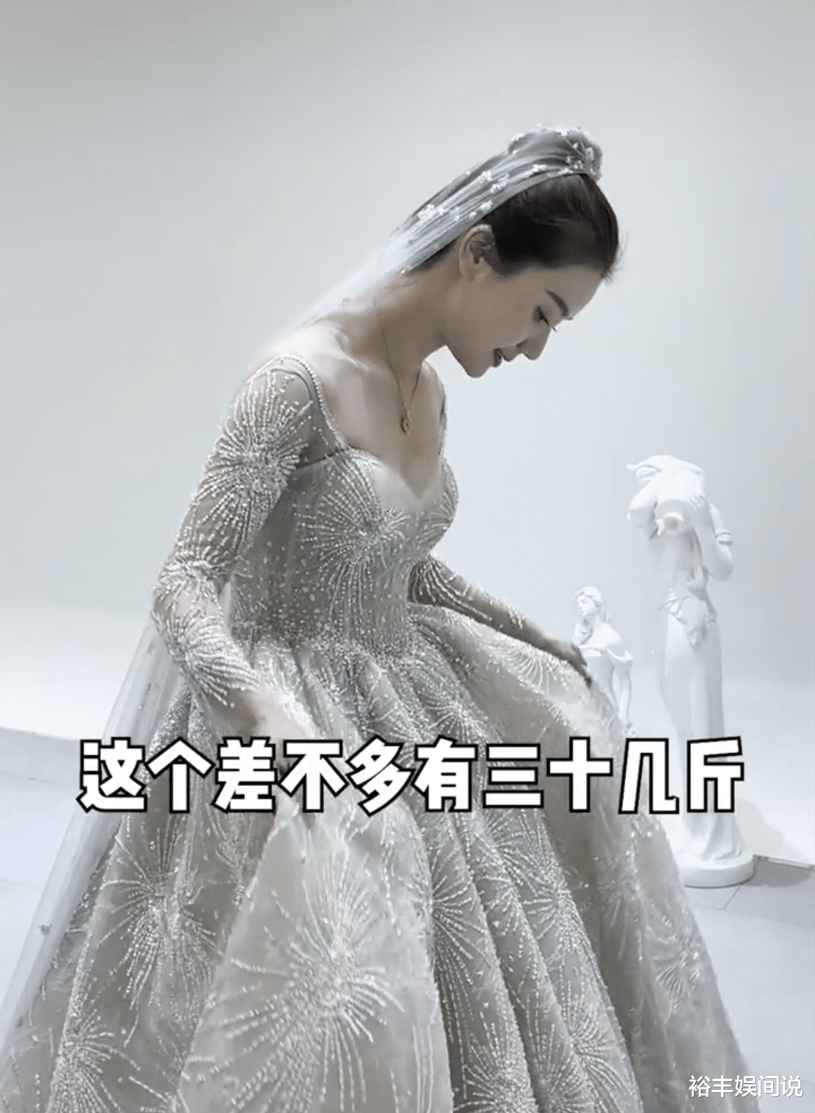 刘诗诗|猴哥妻子何钰欣备婚日记，婚纱50万，婚鞋2万多，刘诗诗同款秀禾